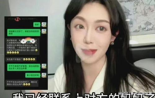 明星网红被封名单,明星网红被封名单背后的真相与反思