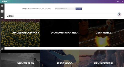 近期热门吃瓜抖音视频在哪里看,一键收藏，轻松追剧！