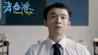 娱乐圈的吃瓜影帝无错,无错影帝的吃瓜传奇