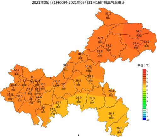 51cg今日吃瓜热门大瓜莫莉秀