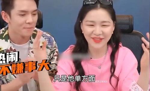 吃瓜爆料前后对比视频,视频揭示真相反转