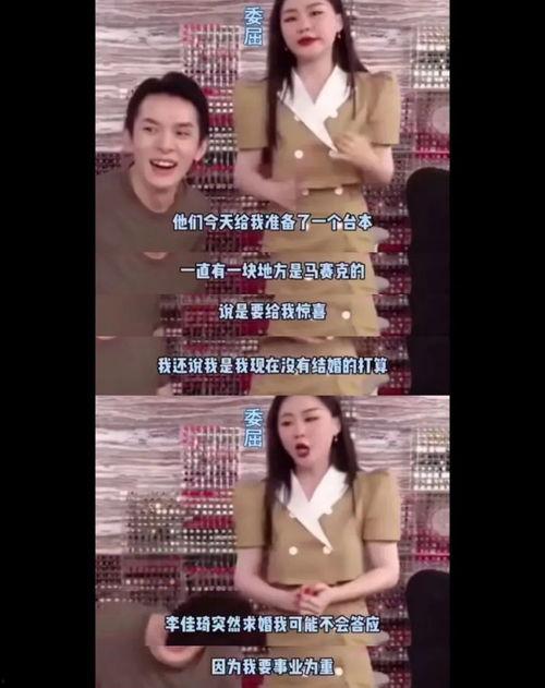 吃瓜爆料前后对比视频,视频揭示真相反转