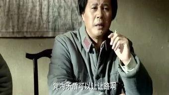 黑历史吃瓜群众图片大全