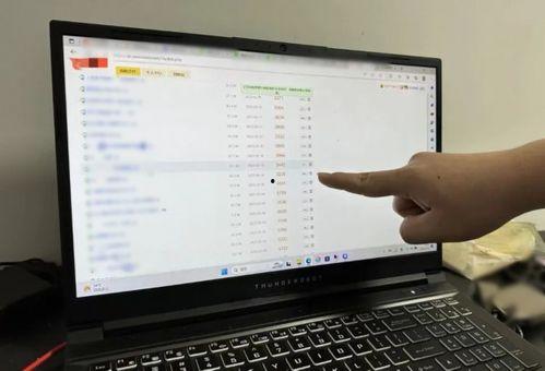 全网爆料吃瓜群,吃瓜群揭秘娱乐圈幕后真相