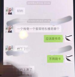 吃瓜吧提供的网络热门事件有哪些,吃瓜吧盘点近期热门事件风云录