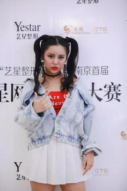 李女明星网红,从网络红人到璀璨明星的蜕变之路”