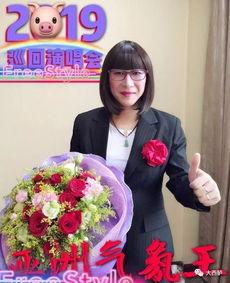 李女明星网红,从网络红人到璀璨明星的蜕变之路”