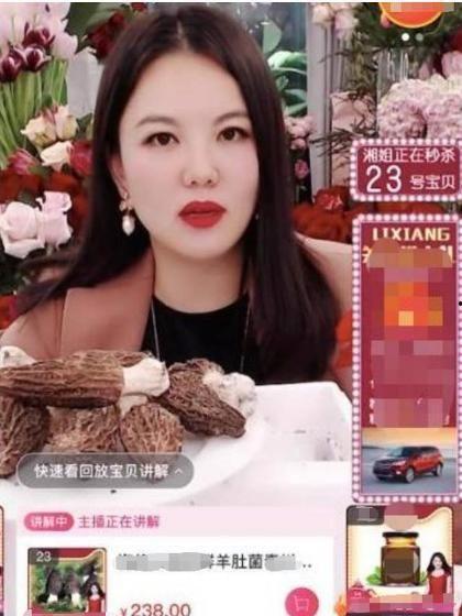 明星网红赚钱吗,揭秘他们的赚钱之道