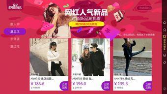 明星网红店关门,明星效应不再，昔日热门店铺纷纷关张