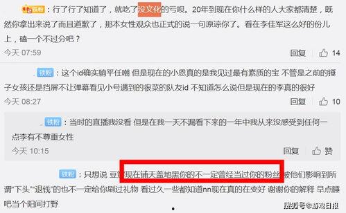 热门事件吃瓜稀缺资源网,热门事件背后的秘密与机遇