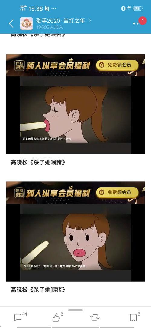 爆料吃瓜必吃大瓜图片大全,吃瓜必看！大瓜图片大全大汇总