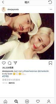 明星吃瓜热门事件真相视频,真相视频大曝光