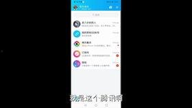 吃瓜百度贴吧微博